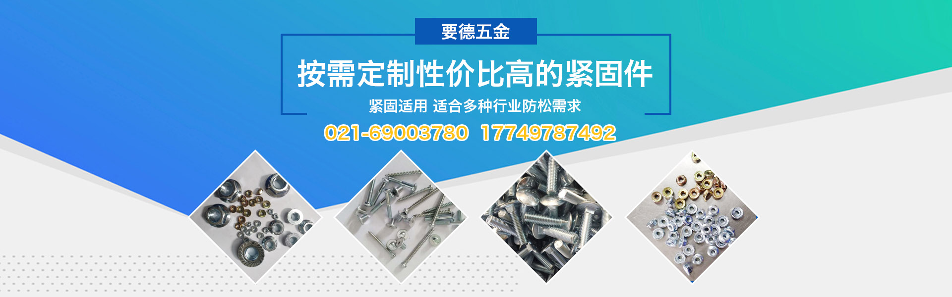 標(biāo)題1